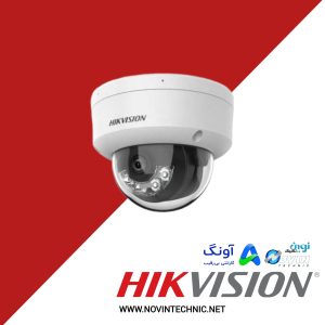 دوربین مداربسته 6 مگاپیکسلی هایک ویژن مـدل DS-2CD1163G2-LIU