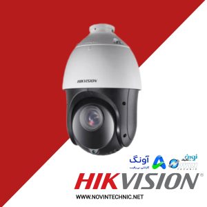 دوربین هایک ویژن اسپیددام مدل DS-2DE4425IW-DE(T5)