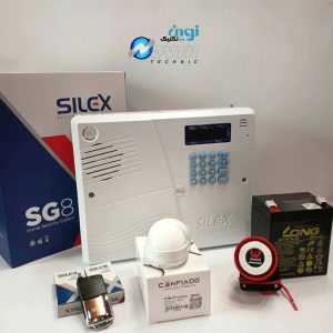 پک کامل دزدگیر اماکن سایلکس SG8-S