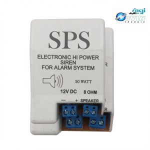 برد آژیر الکترونیکی SPS مدل Hi Power Siren 12V